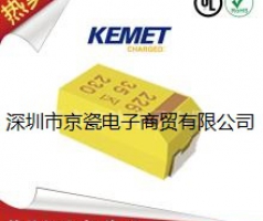 KEMET钽电容